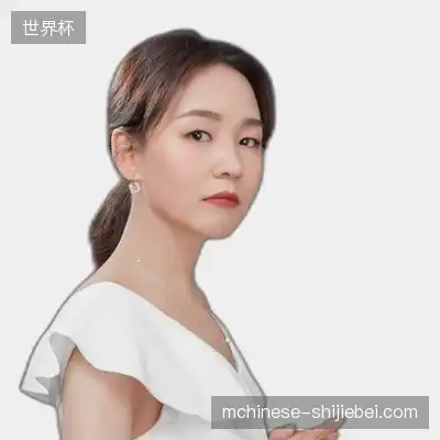彭德