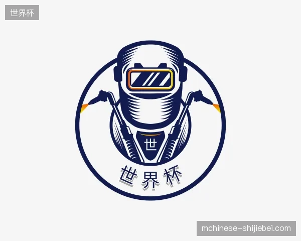 介绍世界杯官方入口